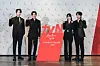 From left, actors Lee Dong-wook, Kim Bum, Kim So-yeon and Ryu Kyung-soo pose for a photo during an online press conference for ″The Tale of the Nine Tailed 1938″ on Wednesday. [CJ ENM]
