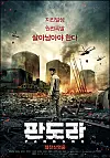 테스트