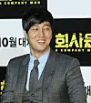 테스트