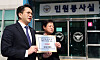 Rep. Jeon Yong-gi of the liberal Democratic Party speaks to reporters before submitting his party's criminal complaint against President Yoon Suk Yeol to the Seoul Metropolitan Police Agency in Jongno District, central Seoul, on Thursday. [NEWS1]