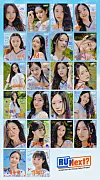 22 Belift Lab trainees participating in HYBE, JTBC and Belift Lab's upcoming girl group audition program ″R U Next?″ [JTBC]
