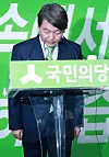 테스트