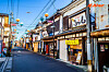 A picture of a street in Oita Prefecture, Japan [JEJU AIR]