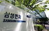 Samsung Electronics headquarters in Seocho-gu, western Seoul on April 30 [NEWS1]