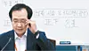 테스트