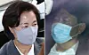 Justice Minister Choo Mi-ae, left, enters the Government Complex in Gwacheon, Gyeonggi on Wednesday. Prosecutor General Yoon Seok-youl sits in his car on the way to the Supreme Prosecutors' Office on Wednesday. [YONHAP]