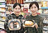 7-Eleven released a lunch box named Signature Kimchi Fried Rice. [7-ELEVEN]