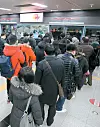 테스트