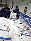 테스트