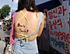 테스트