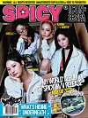 Girl group aespa [SM ENTERTAINMENT]