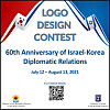[EMBASSY OF ISRAEL IN KOREA]