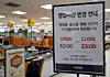 테스트