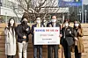 Aekyung Chemical donated over 700 electric blankets to the underprivileged through Mapo District Office located in western Seoul. [AEKYUNG CHEMICAL]