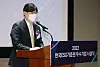 Vice Chairman of the Financial Services Commission Kim So-young speaks during an economic policy awards ceremony at the Korea Exchange in Yeouido, western Seoul, on Friday. [NEWS1]
