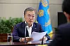 테스트