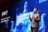The content agency's president gives a presentation on the upcoming immersive content project titled ″Age of Light″ on Monday. [KOCCA]