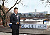 Lee Dong-hoon, president of Seoul National University of Science & Technology, hopes to create more opportunities for international students to land jobs in Korea after graduation. [PARK SANG-MOON]