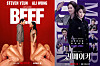 Main posters for Netflix originals ″Beef″ and ″Queenmaker″ [NETFLIX]