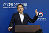 Trade Minister Cheong In-kyo speaks during a briefing in the central city of Sejong on Aug. 22, 2023. [YONHAP]