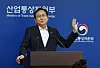 Trade Minister Cheong In-kyo speaks during a briefing in the central city of Sejong on Aug. 22, 2023. [YONHAP]
