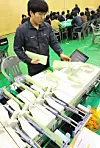 테스트