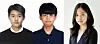Dongwook Kwon, Seokjin Yoon, Yein Lee