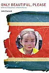 테스트
