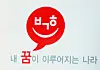 테스트