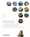 테스트
