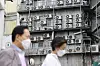 Air conditioners on the side of a building in Jung District, central Seoul on June 21. On the news of the government freezing electric bills again, Korea Electric Power Corporation shares tumbled 6.88 percent on June 21 compared to the previous session. [YONHAP]