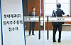 테스트
