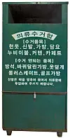 테스트
