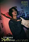 Bassist Juyeon of Xdinary Heroes is featured on the poster to announce the band's debut [JYP ENTERTAINMENT]