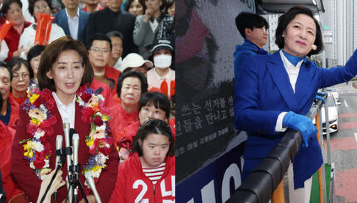 Life Numbers Cartoon Voters send record number of women to Korea's parliament