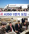 테스트