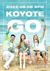 Poster for Koyote's new summer song ″Go″ [JG STAR]