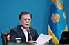 President Moon Jae-in speaks at a meeting with senior aides at the Blue House on Monday, urging to strengthen transparency in the use of donations of civic organizations and stressing the need to continue on with the movement to seek justice for victims of wartime sexual slavery. [YONHAP]