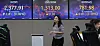 A screen in Hana Bank's trading room in central Seoul shows the Kospi closing at 2,377.91 points on Thursday, down 1.81 points, or 0.08 percent, from the previous trading day. [YONHAP]