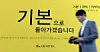 테스트