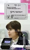 테스트