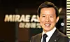Choi Hyun-man, executive vice chairman and CEO of Mirae Asset Securities [MIRAE ASSET SECURITIES]
