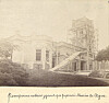 A photo of the Russian Legation under construction. [KUNSTKAMERA]