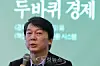 테스트