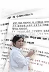 테스트