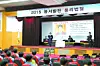 테스트