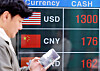 An exchange rate for yuan is shown on an electric display board at a money exchange in Myeong-dong, central Seoul, Wednesday. Yuan traded at 7.1407 yuan per dollar as of 3:40 p.m. in Korean time, down 0.37 percent from the previous trading day, rising above the People's Bank of China's dollar-yuan daily fixing rate of 7.1406 yuan for the first time in four months. [YONHAP]