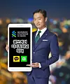 Standard Chartered Bank Korea offers the internet savvy consumers useful and practical information through its newly launched digital channels, including the Wealth Care Lounge. [STANDARD CHARTERED BANK KOREA]