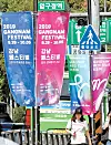 테스트