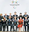 테스트